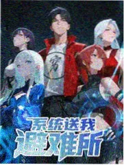 斗破苍穹漫画分镜设计解析配图