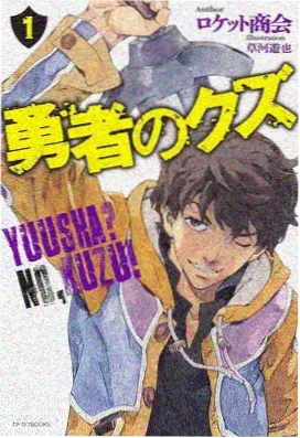 斗破苍穹漫画第484话三方对峙战斗画面